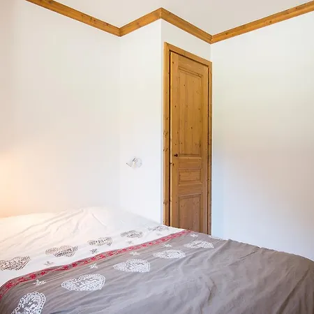 Résidence Le Clos Vanoise Appartement